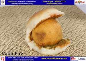 Order Authentic Bengali Sweets Online In India - M.M. Mithaiwala